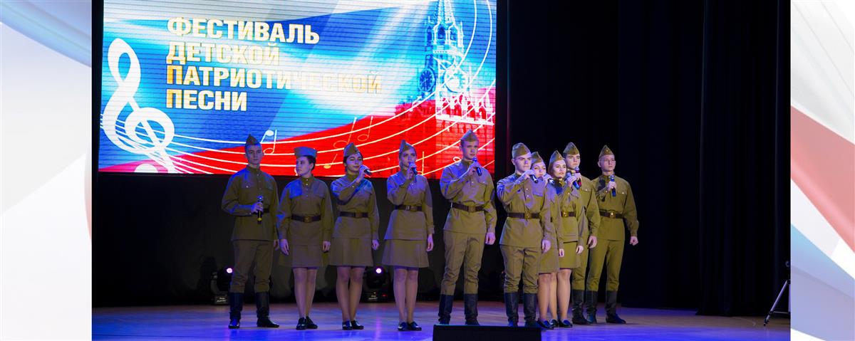 Росгвардия проводит финал фестиваля  детской патриотической песни 
