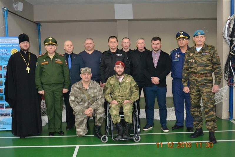 Белгородские росгвардейцы провели военно-спортивное мероприятие для подростков