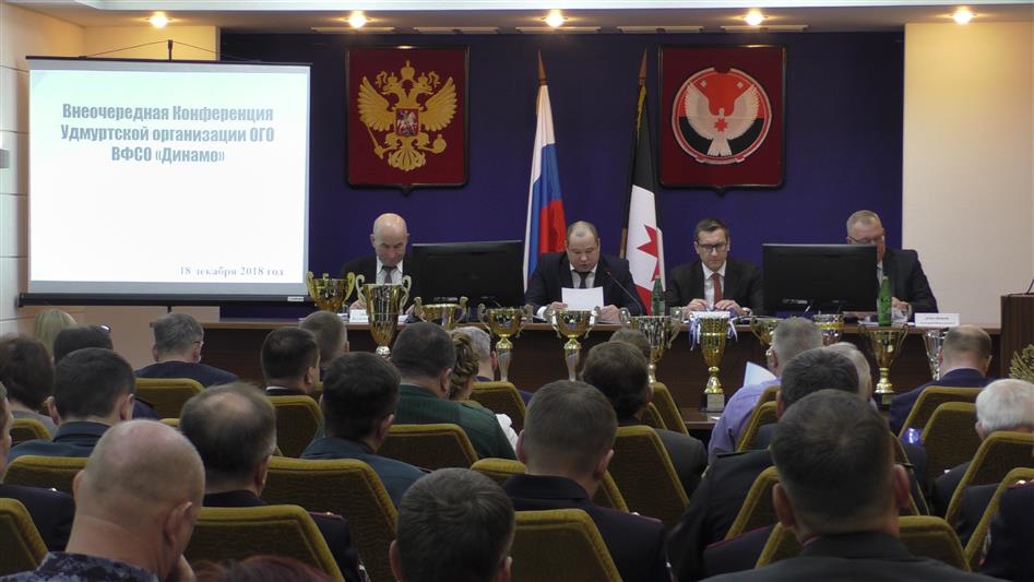 Росгвардия стала победителем 58-й Спартакиады удмуртского отделения общества «Динамо»