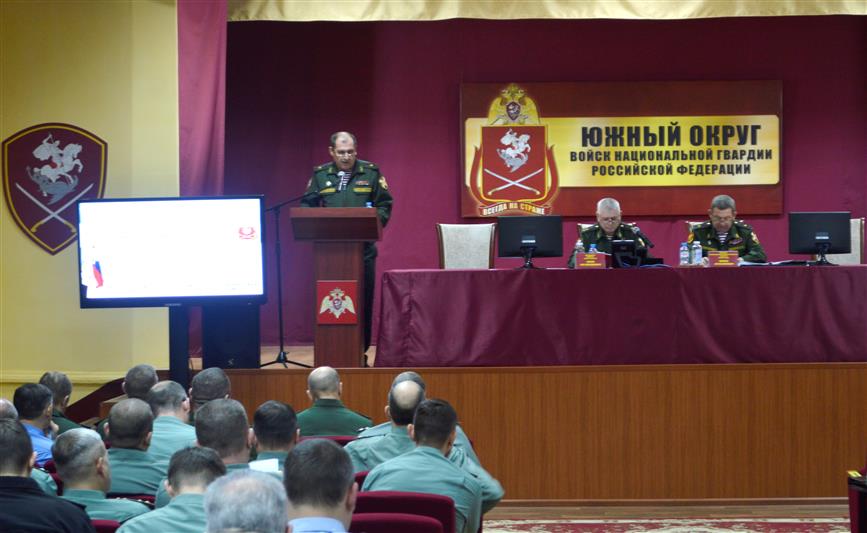 В Ростовской области состоялся учебно-методический сбор руководящего состава Южного округа Росгвардии