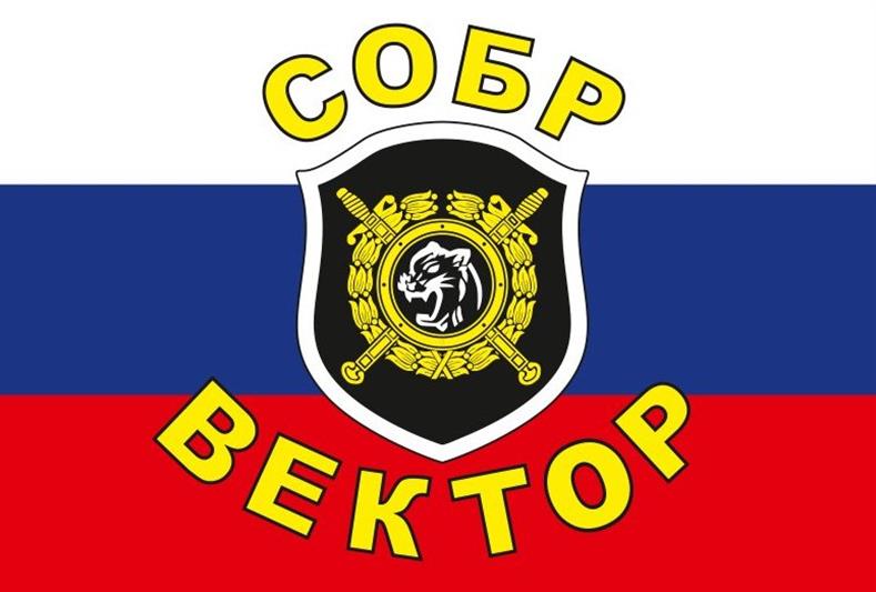 Офицеры волгоградского СОБР совместно с полицейскими задержали подозреваемых в вымогательстве