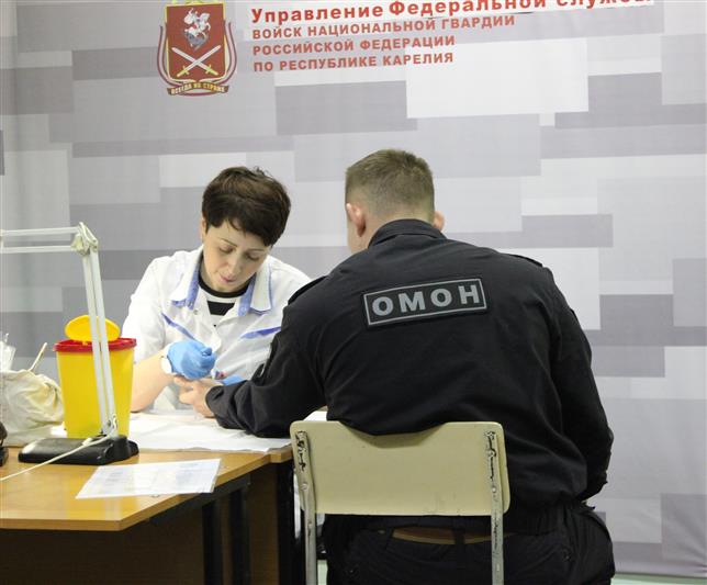 Сотрудники и военнослужащие Управления Росгвардии по Республике Карелия приняли участие в донорской акции «Подари жизнь»