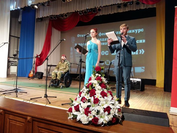 Белгородские росгвардейцы приняли участие в фестивале - конкурсе военно-патриотической песни