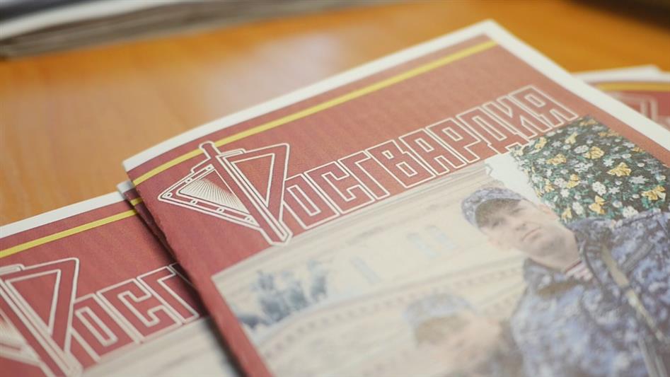 В Новгородской области проходит профилактическая акция Росгвардии «Безопасный Новый Год»