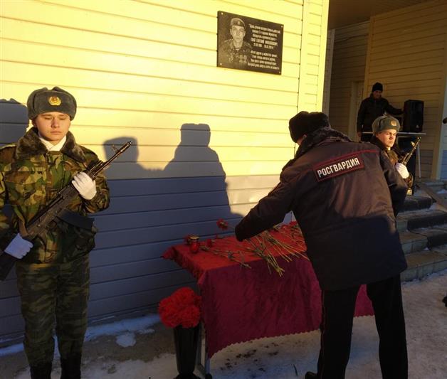 На Урале в День памяти воинов, погибших в локальных конфликтах, сотрудники Росгвардии вспоминают своих  боевых товарищей