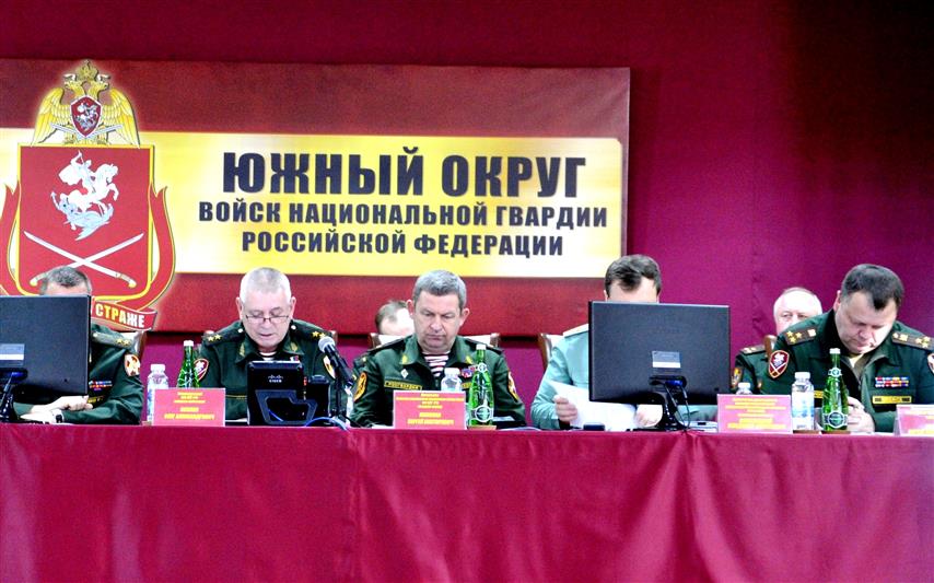 В Южном округе Росгвардии подведены итоги за 2018 год на заседании Военного совета территориального объединения ведомства
