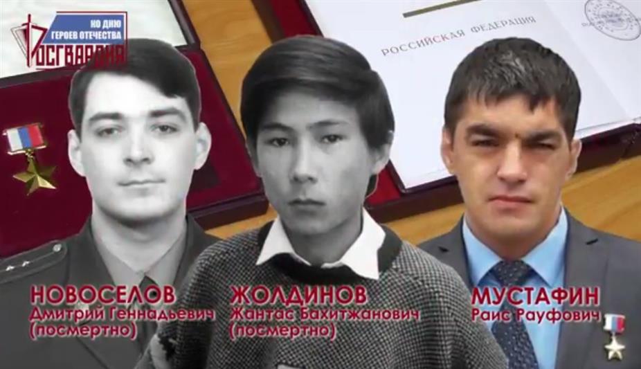 В Оренбурге представители Росгвардии передали библиотеке имени Крупской книгу «В Грозном идет «дождь»
