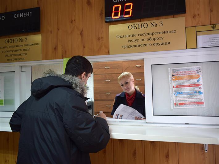 В прошедшем году жители Иркутской области добровольно сдали незаконно хранящиеся оружие и боеприпасы на общую сумму более 1,5 млн рублей