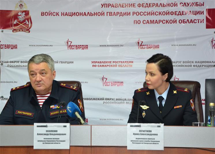 В Самаре руководитель регионального Управления Росгвардии рассказал журналистам об итогах года и наградил представителей СМИ