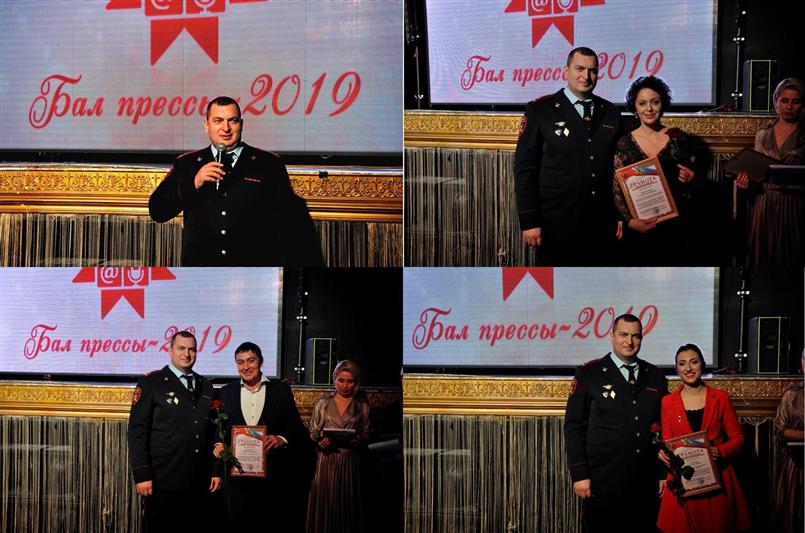 В Удмуртии представителям СМИ вручили грамоты командующего Приволжским округом Росгвардии