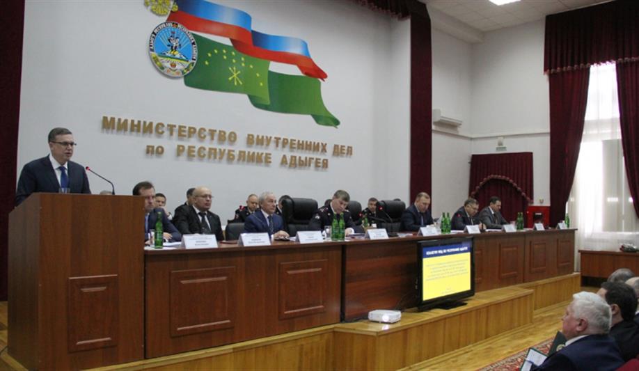 По-прежнему на достойном уровне: в Адыгее прошло расширенное заседание коллегии республиканского МВД по итогам охраны правопорядка в 2018 году