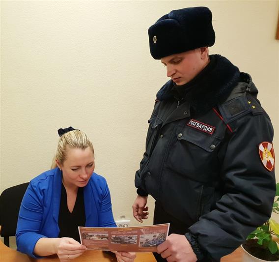 Магаданские и биробиджанские росгвардейцы подвели итоги акции «Безопасный Новый год»