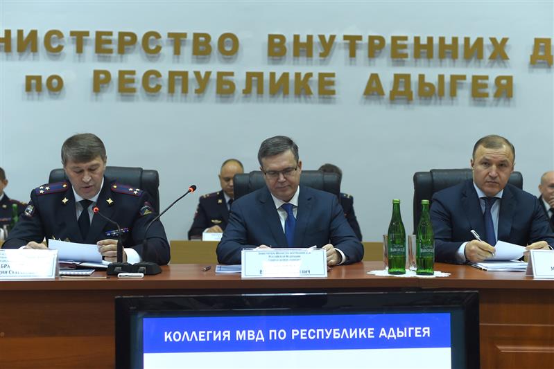 По-прежнему на достойном уровне: в Адыгее прошло расширенное заседание коллегии республиканского МВД по итогам охраны правопорядка в 2018 году