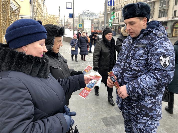 В Москве проходит акция «Безопасный Новый год»
