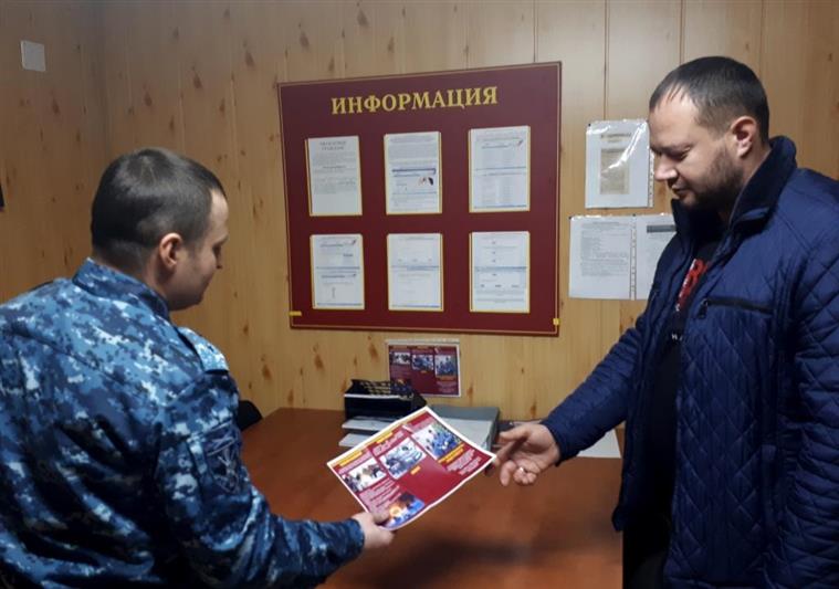 В Северной Осетии росгвардейцы присоединились к всероссийской акции «Безопасный Новый год»