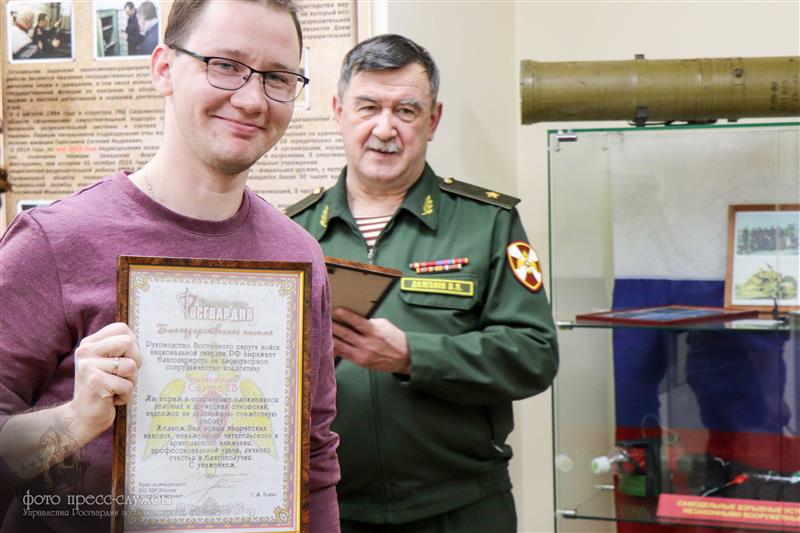 Росгвардия поздравила журналистов Дальнего Востока с Днём российской печати 