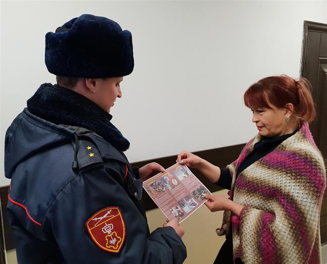 Магаданские и биробиджанские росгвардейцы подвели итоги акции «Безопасный Новый год»