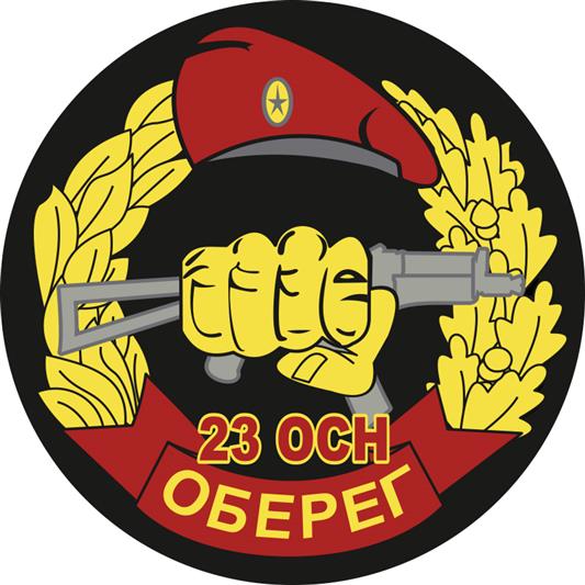 Военнослужащий Росгвардии во внеслужебное время задержал подозреваемого в  грабеже