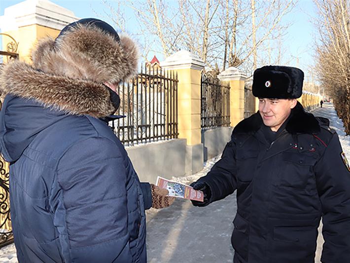 Сотрудники Росгвардии обеспечивают безопасность в выходные и праздничные дни в Забайкалье