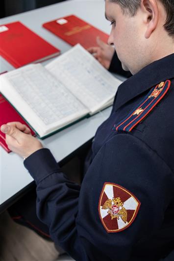 Проверка охраны