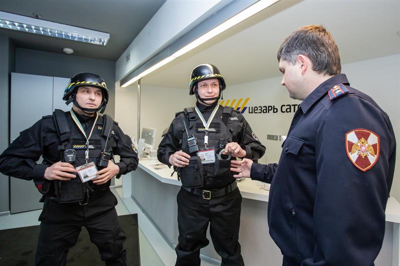 Проверка охраны