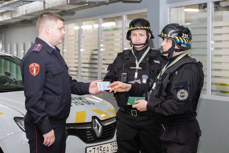 Проверка охраны