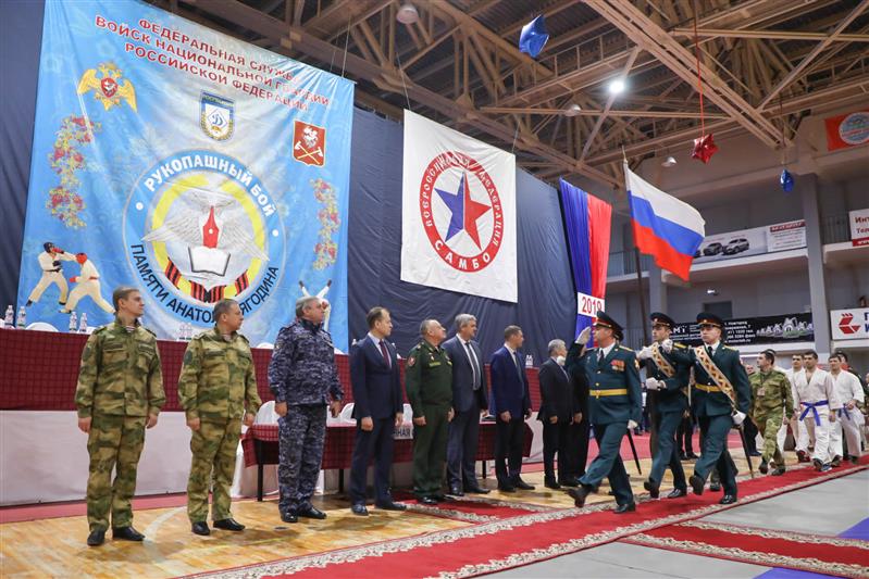 В Нижегородской области стартовал чемпионат по рукопашному бою памяти военного журналиста Анатолия Ягодина