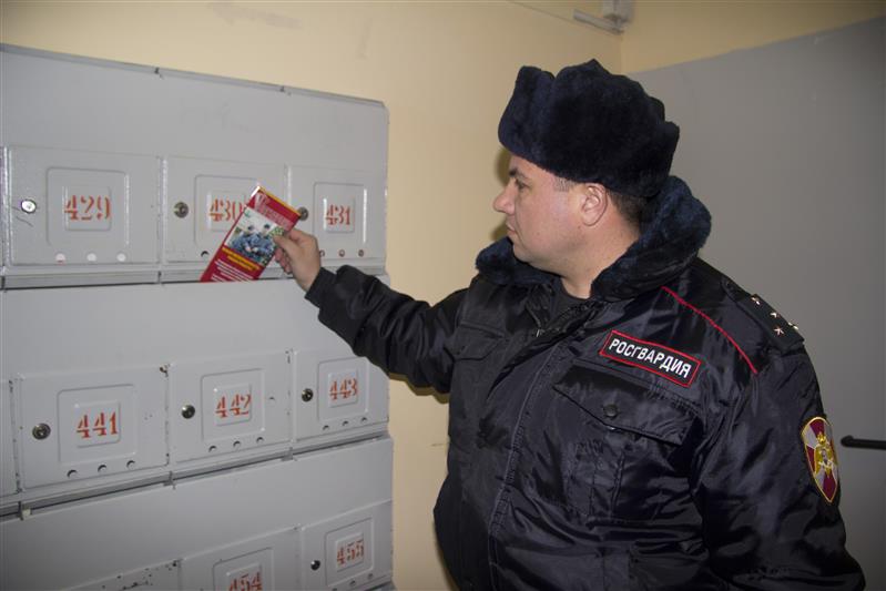 Курская область присоединилась к Всероссийской акции Росгвардии «Безопасный Новый год»