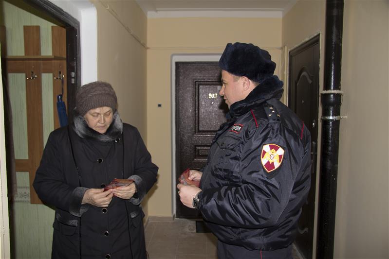 Курская область присоединилась к Всероссийской акции Росгвардии «Безопасный Новый год»
