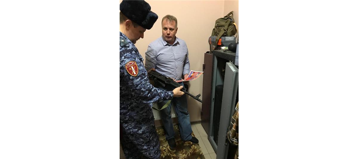 В рамках акции «Безопасный новый год» белгородскими росгвардейцами изъято 6 единиц огнестрельного оружия