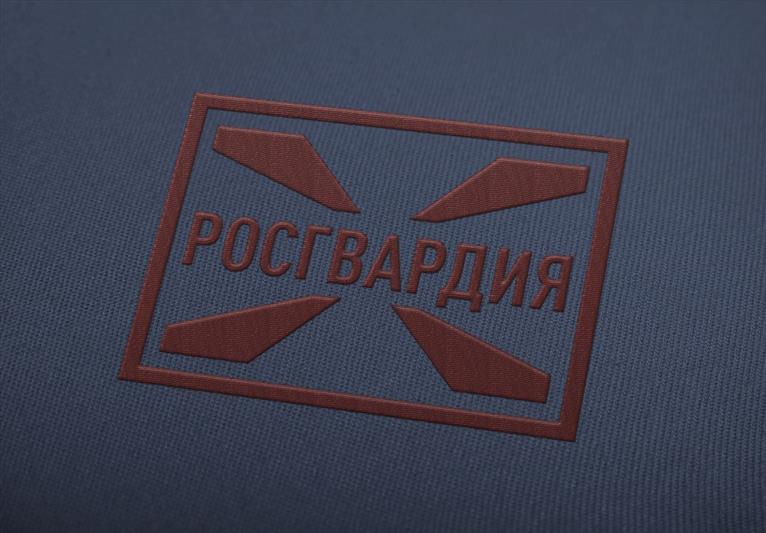 На Кубани росгвардейцы нашли мужчину, который утратил связь с родственниками