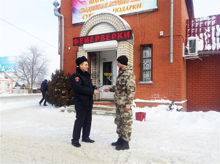 В Воронежской области подвели итоги ведомственной акции «Безопасный Новый год»
