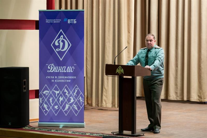 В Росгвардии прошло заседание Совета организации «Динамо» № 34