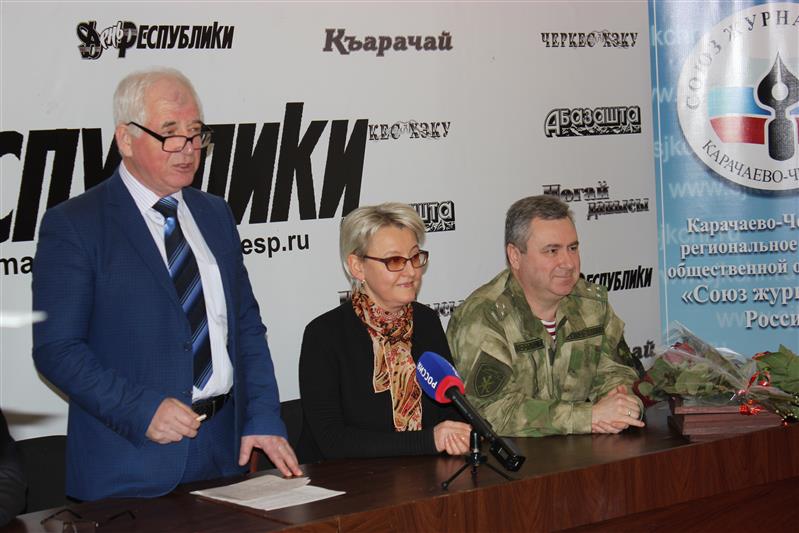 Росгвардейцы Карачаево-Черкесии поздравили представителей региональных печатных СМИ с профессиональным праздником