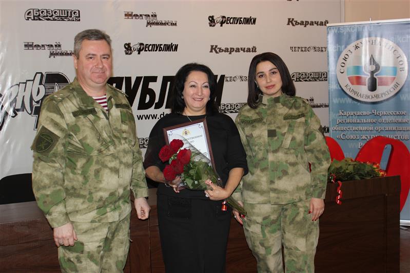 Росгвардейцы Карачаево-Черкесии поздравили представителей региональных печатных СМИ с профессиональным праздником