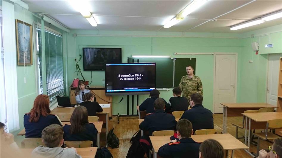 Росгвардейцы рассказали салехардским школьникам о жизни жителей блокадного Ленинграда