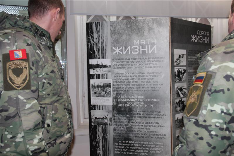 Росгвардейцы Адыгеи и Крыма почтили память жертв блокады Ленинграда