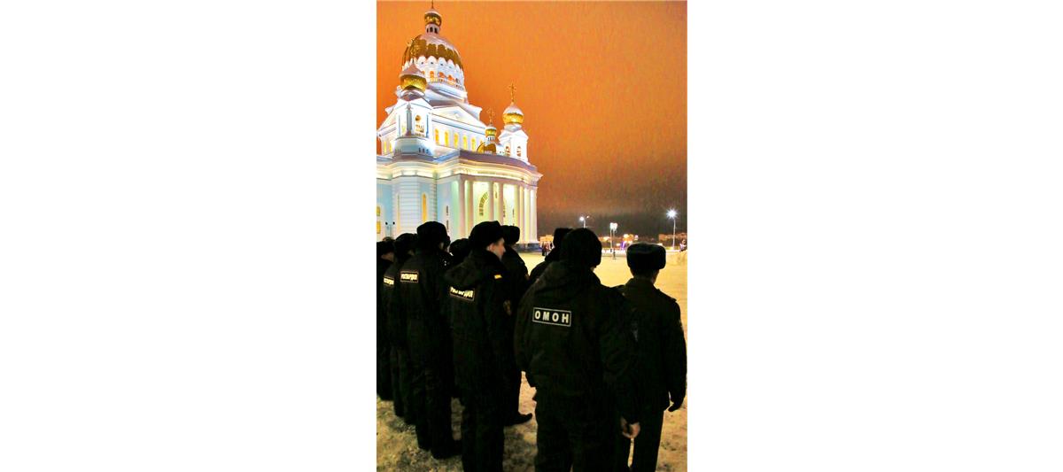 Военнослужащие и сотрудники Приволжского округа Росгвардии приняли участие в охране общественного порядка мероприятий и праздничных богослужениях по случаю Рождества Христова