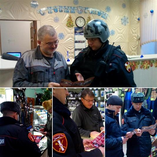Сотрудники  Росгвардии в Архангельской области приняли участие во всероссийской акции «Безопасный Новый год»