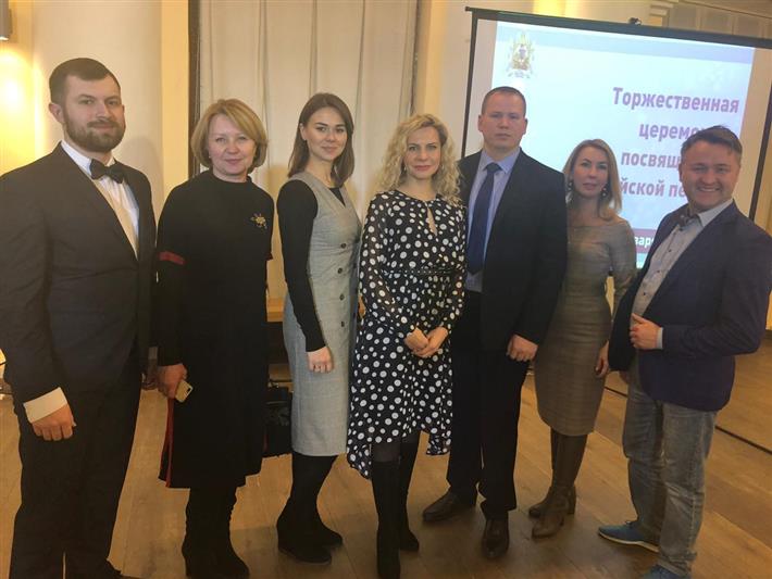 Начальник пресс-службы Управления Росгвардии по Архангельской области принял участие в торжественном собрании, посвящённом Дню российской печати