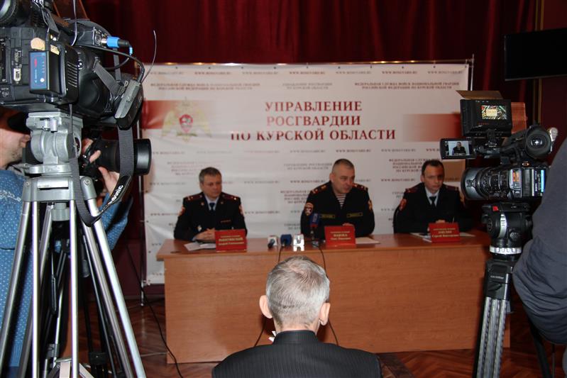 В Курске прошла пресс-конференция руководства регионального управления Росгвардии 