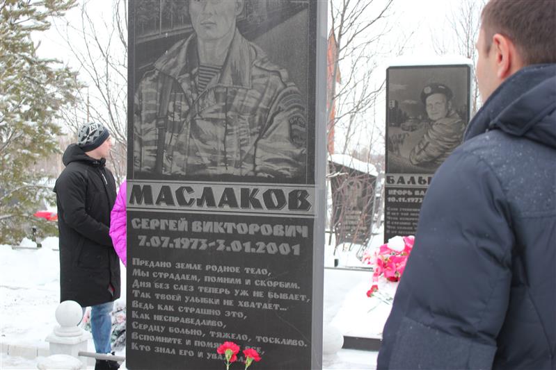 В Нижневартовске бойцы ОМОН почтили память геройски погибшего товарища - Маслакова Сергея  