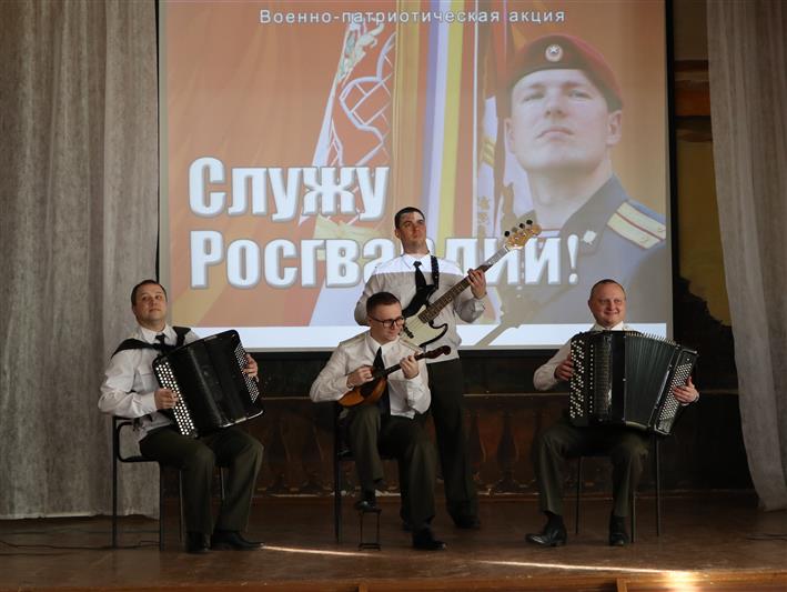 Военно-патриотическая акция «Служу России! Служу Росгвардии!» стартовала в Нижегородской области (фото, видео)