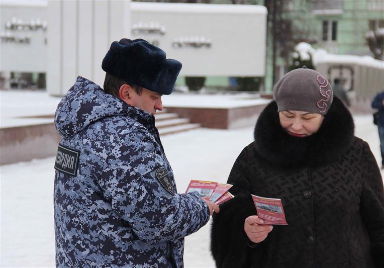 В городах Центрального округа продолжается всероссийская акция Росгвардии «Безопасный Новый Год» 