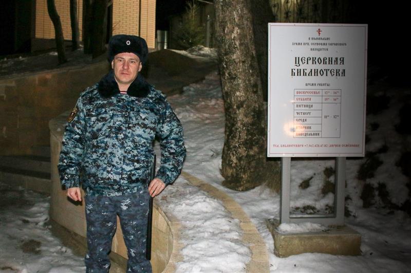 Более 1500 военнослужащих и сотрудников Росгвардии обеспечили общественную безопасность в местах празднования Крещения Господня на Северном Кавказе