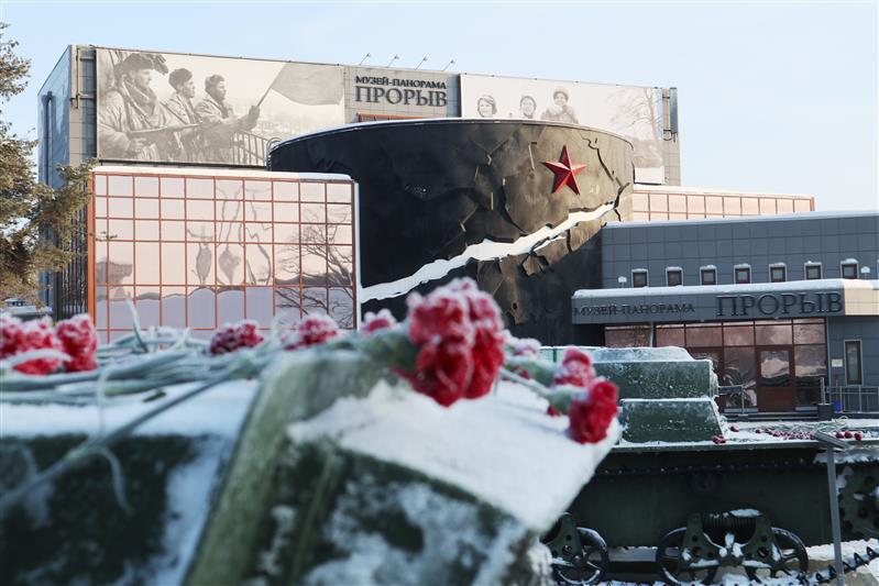 Сотрудники Росгвардии вместе с членами своих семей посетили музей-панораму "Прорыв блокады Ленинграда" 