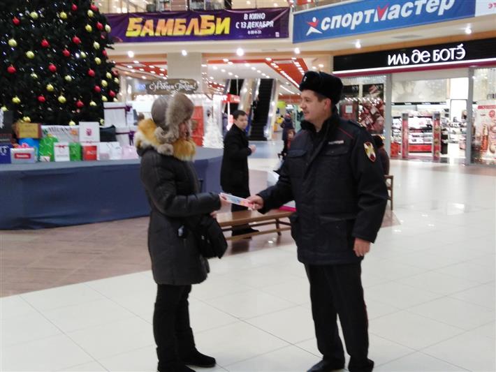 В Уральском округе Росгвардии подвели итоги всероссийской акции «Безопасный Новый год»