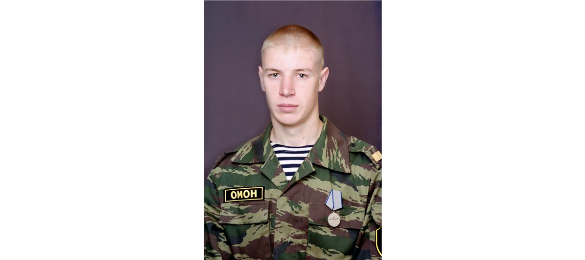 Сотрудники новгородского ОМОН почтили память погибшего товарища