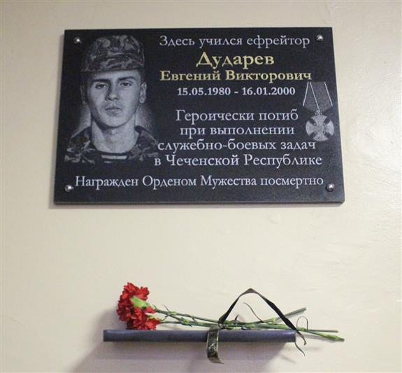 Липецкие росгвардейцы почтили память погибшего при исполнении  воинского долга военнослужащего 