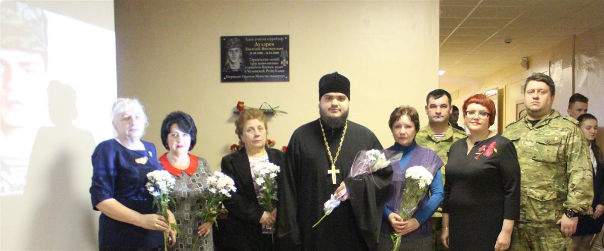 Липецкие росгвардейцы почтили память погибшего при исполнении  воинского долга военнослужащего 